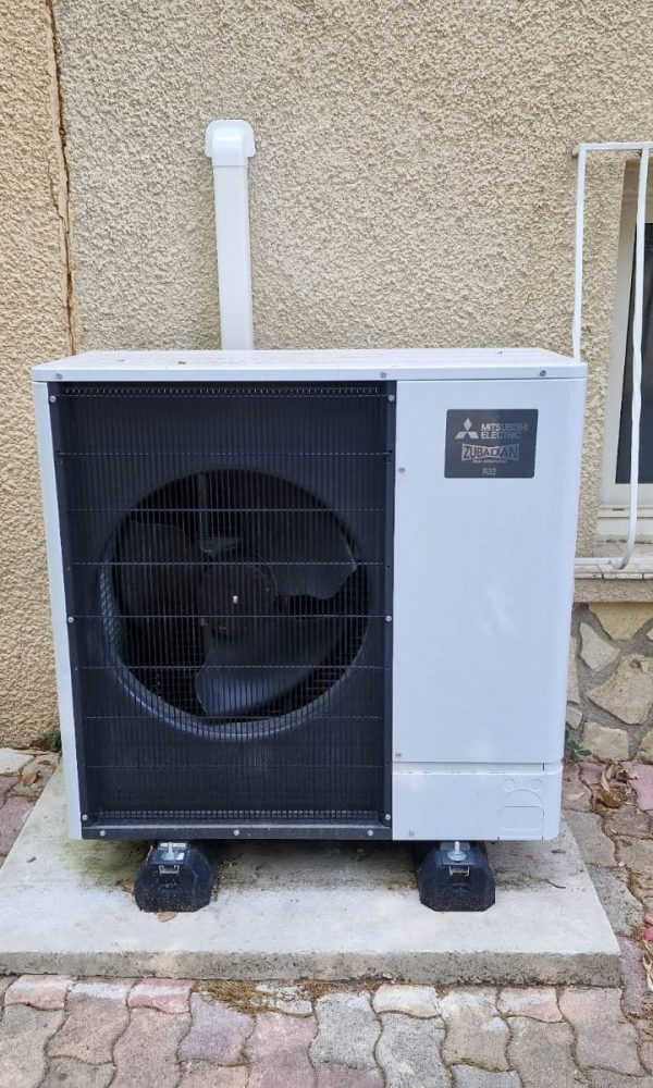 Pompe à chaleur Mitsubishi
